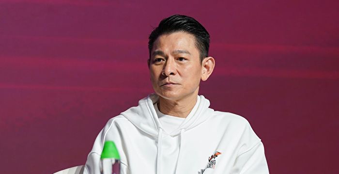Andy Lau’s Concert Announcement Fails to Impress Fans or Top Hot Search Lists