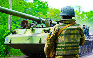 【軍事熱點】烏克蘭按下暫停鍵 反攻或有新看點
