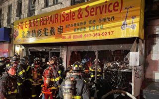 曼哈顿华埠电单车店大火 造成至少4死2重伤