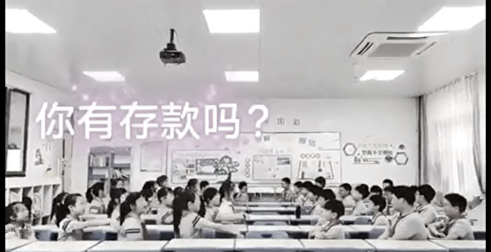 四川幼儿园曝丑闻 亲共台湾艺人黄安嘲讽