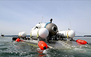 泰坦潜艇碎片打捞上岸 或提供内爆重要线索