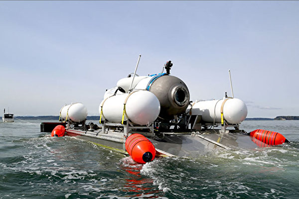泰坦潛艇碎片打撈上岸 或提供內爆重要線索
