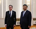 【网海拾贝】布林肯访华，美国的缓兵之计？