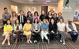 泛太平洋暨东南亚妇女协会纽约分会 关注华社家暴议题