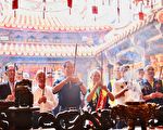 竹南慈裕宮媽祖繞境 端午祭江洗港祈福