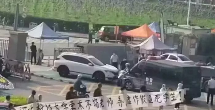 河北科技大学生坠楼身亡 学校说法遭质疑