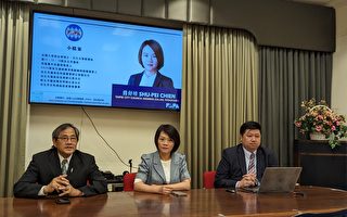 台北市議員：中共對台灣的訊息戰早已開打