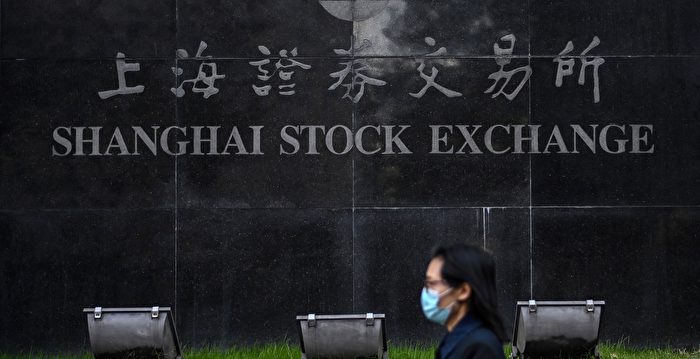 中国经济低迷市场入冰点 基金经理密集离职