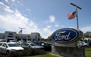 推美國電動車產業 福特獲美政府貸款92億美元
