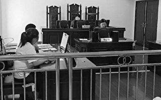 湖南女子連生6女被要求生子 想離婚遭法院駁回