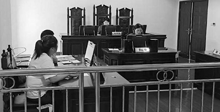 湖南女子连生6女被要求生子 想离婚遭法院驳回