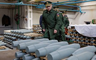 中共国企被曝向俄运送大量火药