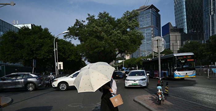 北京40℃“三连击”后 明日将再现高温