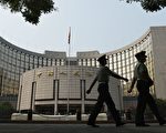 刘士余任央行新职 4年前投案被调查遭贬职