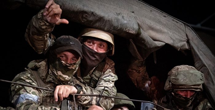 消息：美早已知晓瓦格纳计划挑战俄军高层