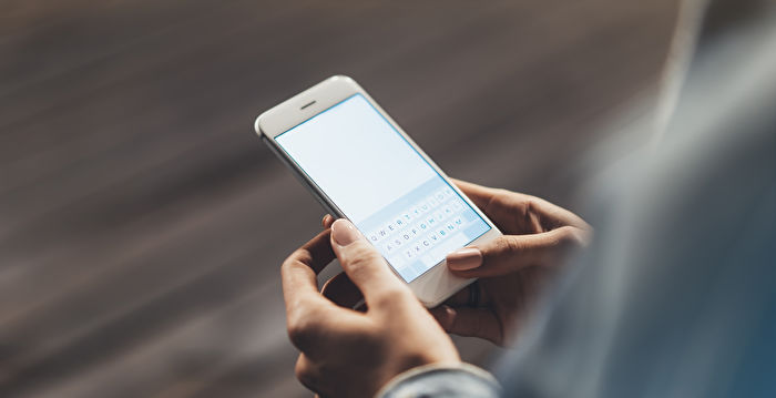 如何判断手机是否被骇客入侵？怎样预防？