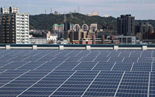 谢金河：台湾干净能源产业将持续畅旺20年