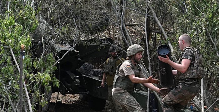 英国防部：乌克兰正改善战术 展开重大进攻