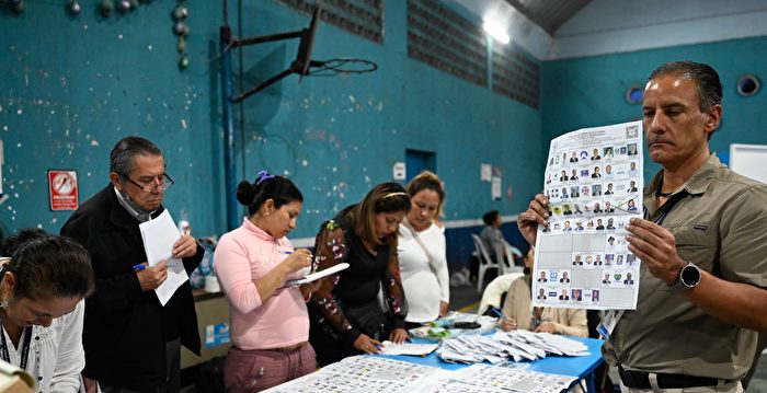 危地马拉总统大选投票结束 料8月进行决选