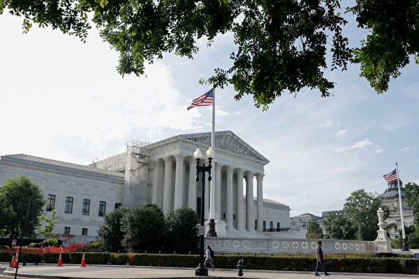 哈佛北卡稱遵守最高法院對平權行動的裁決