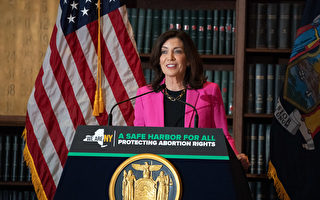 纽约州长签署法案保护医生远程堕胎服务 共和党议员反对