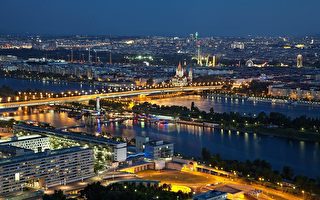 2023全球最宜居城市出爐 維也納再奪冠