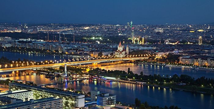 2023全球最宜居城市出炉 维也纳再夺冠