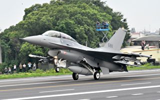 F-16汉光起降丰年机场 台国防部：助提升战机存活率