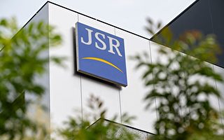 日政府基金買下光阻劑大廠JSR 強化半導體材料業