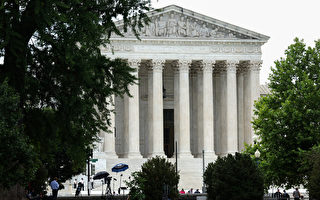 最高法院维持北卡州法院对国会选区重划裁决