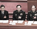 中共軍隊高層會議 張又俠李尚福罕見缺席