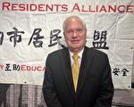 第19選區市議員民主黨初選  艾維樂領先
