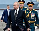俄罗斯国防部副部长因涉嫌腐败被拘留