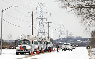 德州最高法院裁定ERCOT免於冬季風暴的起訴