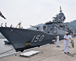 澳日在南海舉行聯合軍事演習 中共海軍尾隨