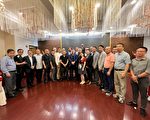 紐約布碌崙八大道華社討論康尼島賭場提案
