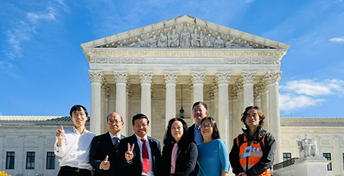 最高法裁决大学招生不纳入种族 华人团体庆祝