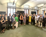 香港監察在英國會舉辦酒會 政要斥中共打壓民主
