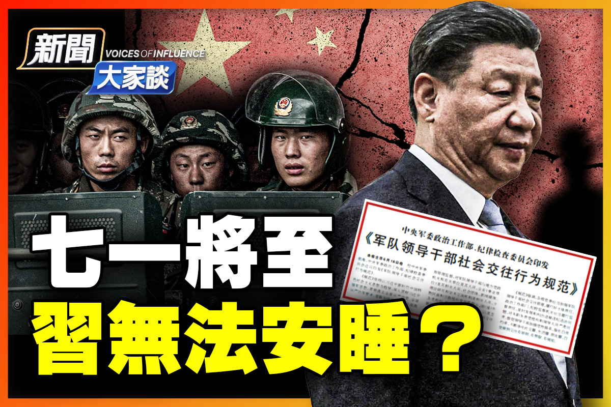 话剧《四世同堂》首度登陆新加坡，四场连演共度文艺跨年盛宴_全球_新闻_华人头条, image size:1200x800