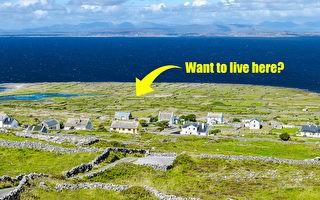 組圖：愛爾蘭提供高額補助 吸引民眾定居島嶼