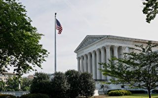美最高法院裁决 宗教徒不必为同性婚姻建网页