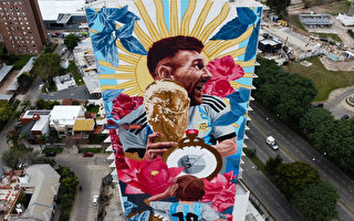 组图：世足融入街景 75米梅西壁画现身阿根廷