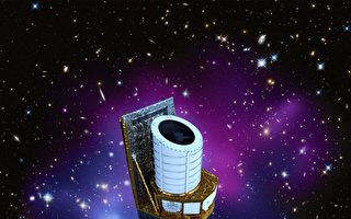 歐幾里得望遠鏡今發射 探索兩大神祕宇宙現象