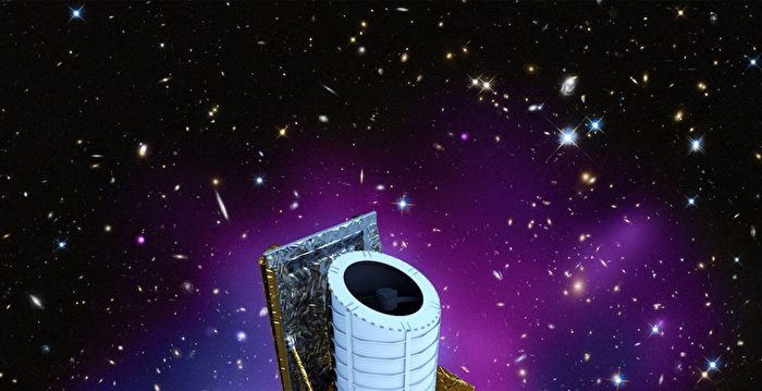 欧几里得望远镜今发射 探索两大神秘宇宙现象