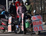 【名家專欄】屢施強心針難救中共潰敗經濟