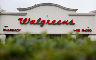 沃爾格林為節約成本 將關閉英美450家門店