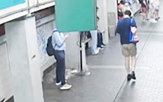 MBTA地铁站石块掉落 险砸乘客