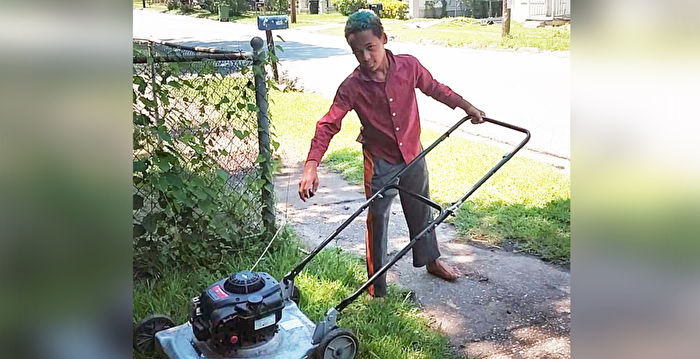 为补贴家用 乔州12岁男孩假日剪草坪赚钱