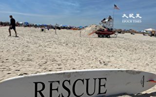 劳动节周末 新罕州著名海滩91人溺水获救