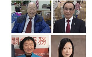 美國國慶日 紐約華人移民分享感恩之情